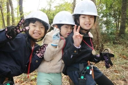 おともだちと仲良くピース