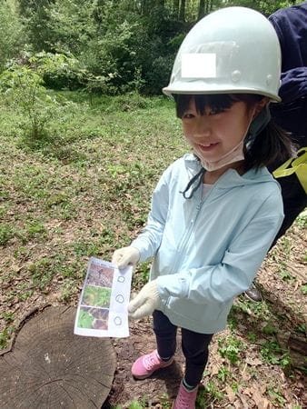 ネイチャーゲーム