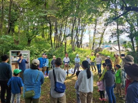 保全地域の説明