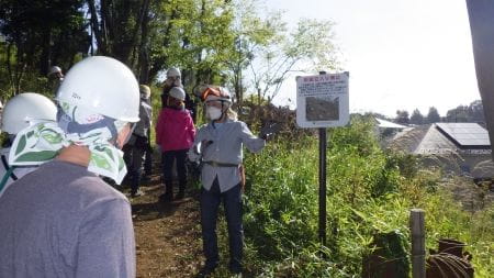 保全地域に棲む小動物の説明