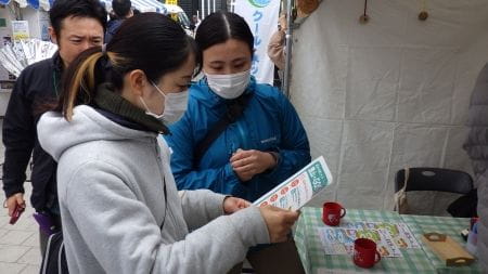 イベントの紹介をする様子