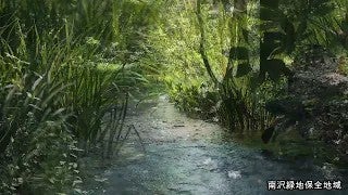 里山へGO!動画（男性ナレーション）