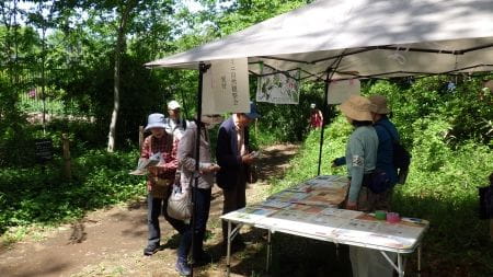 「里山へGO！」イベント開催in西武鉄道ウォーキング＆ハイキング【2025年5月3日実施 / 南沢緑地保全地域 】